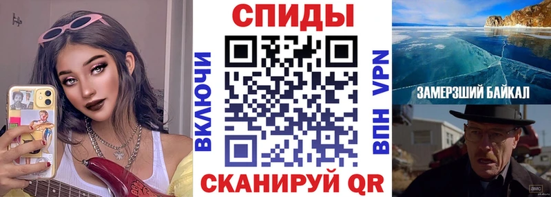 АМФ VHQ Верхнеуральск