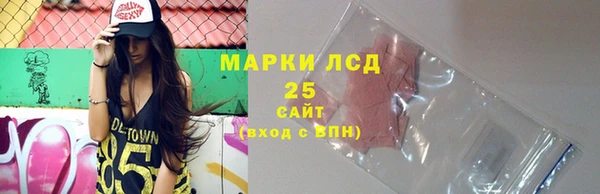 гидропоника Балахна