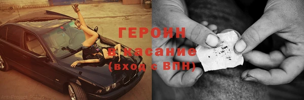 mix Остров