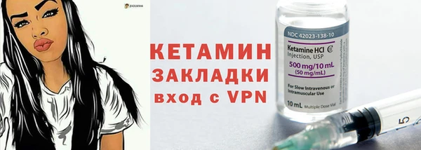 дживик Балабаново
