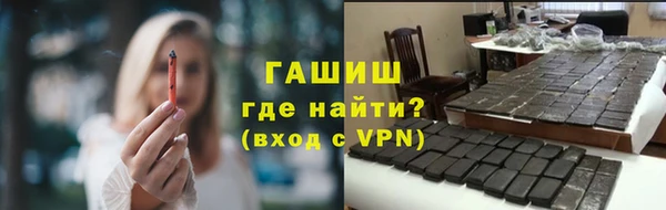 дживик Балабаново