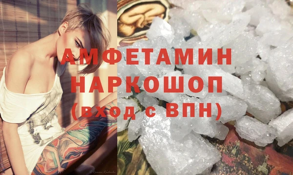 дживик Балабаново