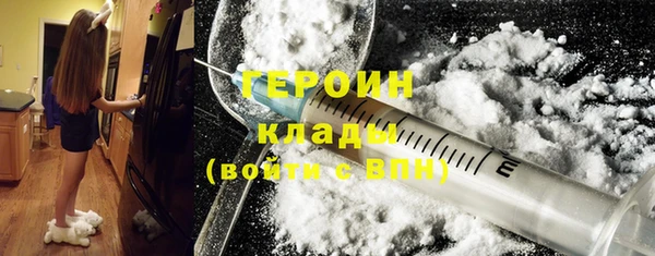 скорость Арсеньев