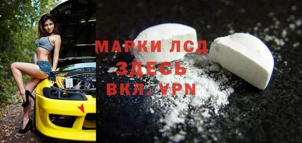 дживик Балабаново