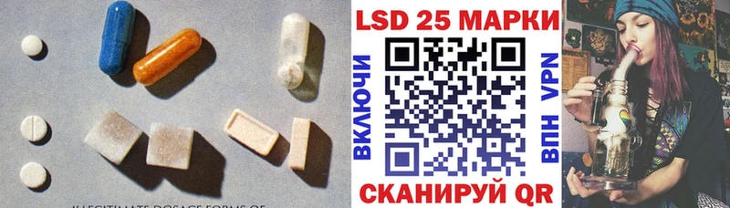 где купить наркоту  Верхнеуральск  МЕГА сайт  ЛСД экстази ecstasy 