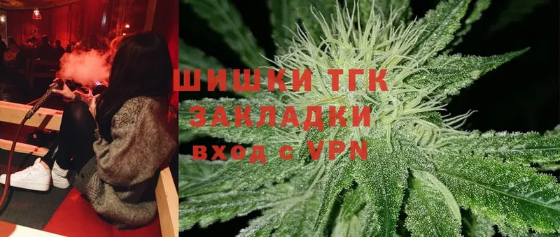 Марихуана White Widow  Верхнеуральск 