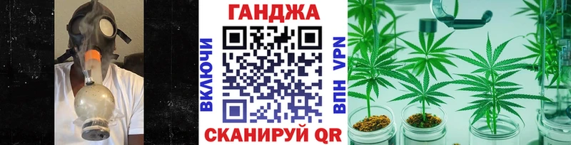кракен ONION  Верхнеуральск  Шишки марихуана SATIVA & INDICA 